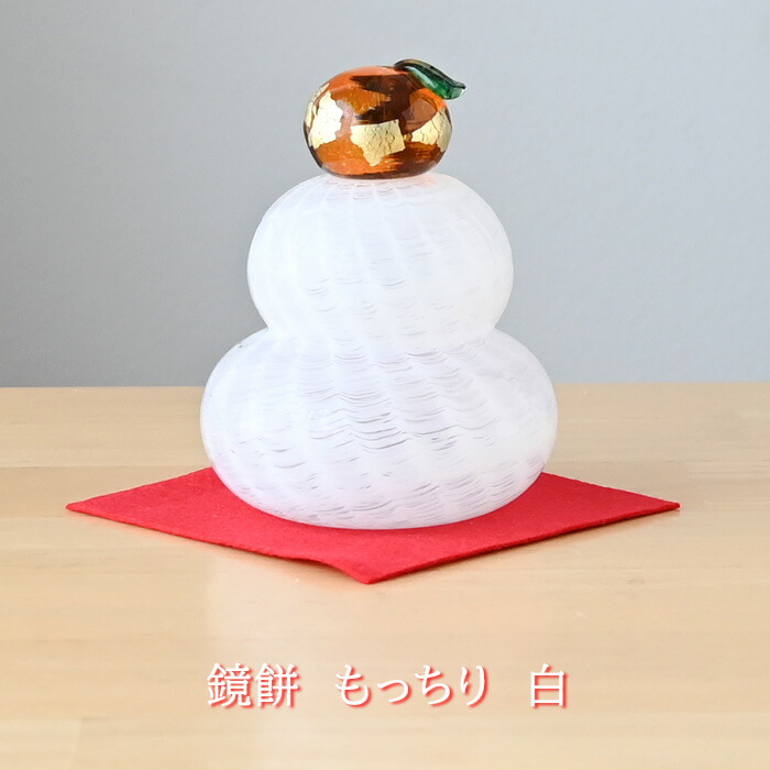 父の日