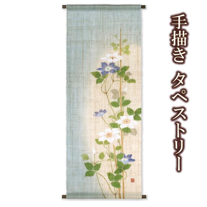 手描き和紙タペストリー(睡蓮/シギ) 楽天市場】【 手描き 麻タペストリー 】 『睡蓮の池』 お
