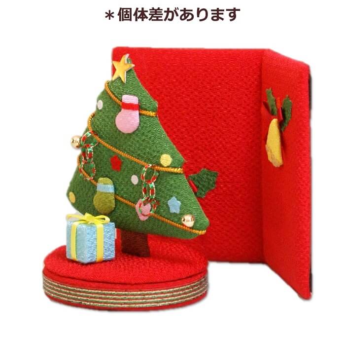 クリスマス 飾り 置物 季節模様 12月 クリスマス ちりめん細工 ちりめん 飾り 縮緬 クリスマスツリー ツリー プレゼント 季節 四季 インテリア 和雑貨 和風 日本土産 小物 雑貨 Marcsdesign Com