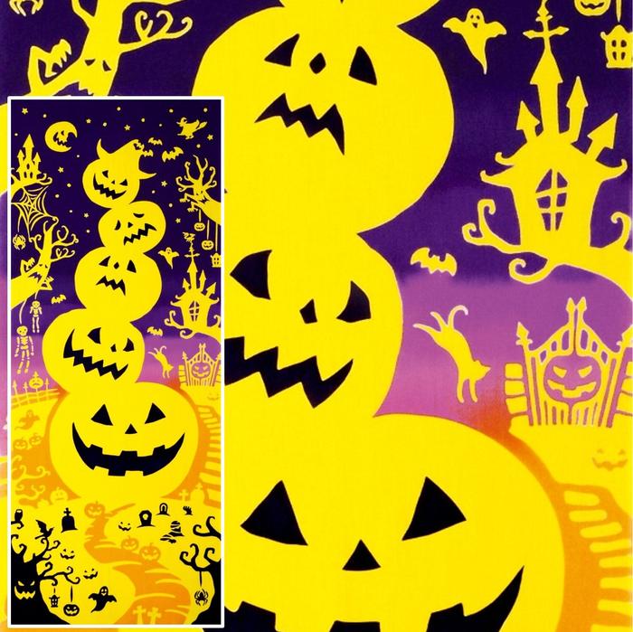 Wazakka Yufuka Kenema Halloween Pumpkin Pumpkin Ghost Tapestry