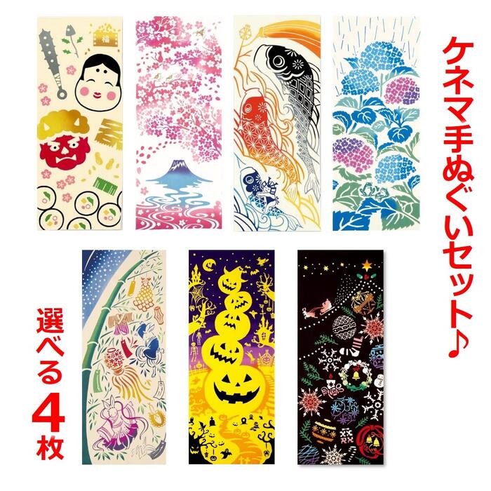 楽天市場】手ぬぐい タペストリー 棒 （ひも式）木製 木（縦柄用