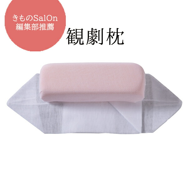 中国　青磁　まくら　送料込み0509 楽天市場】磁枕 青磁の枕 0056 青磁 枕 寝具 【中古】 骨董
