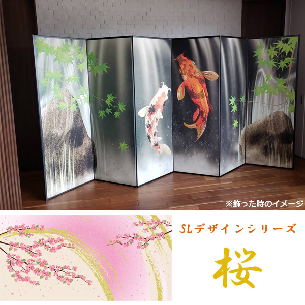 たった50円～！風呂敷や袱紗が50円で名入れ差し上げ物に。 インテリア・寝具・収納-間仕切り
