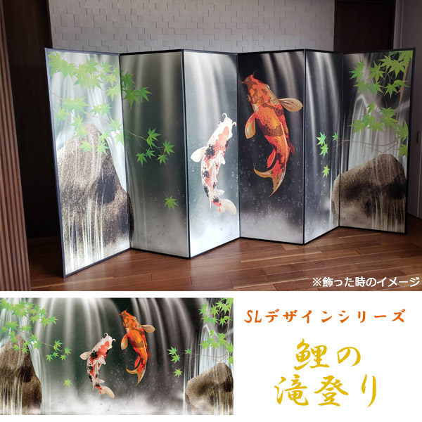鯉の図 栄樹作 一点物 送料込み。 鯉の図 栄樹作 一点物 送料込み。