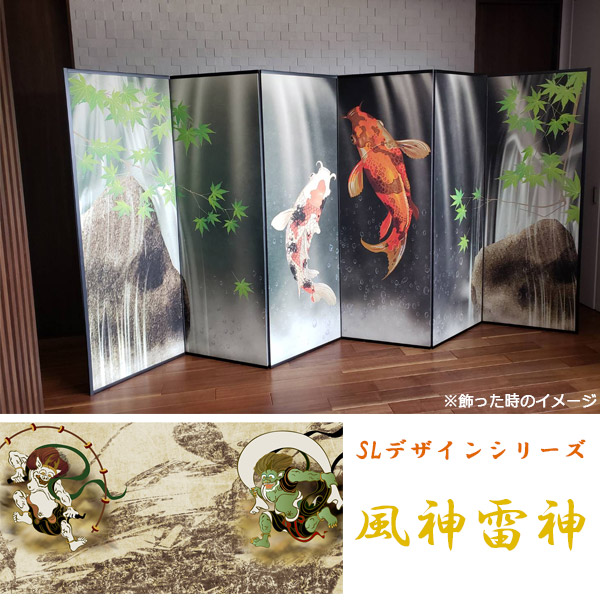 風神雷神withざとぴー 天野喜孝ZIPPOライター［風神＆雷神］HLB-14