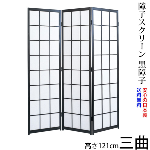 たった50円～！風呂敷や袱紗が50円で名入れ差し上げ物に。 間仕切り-屏風-インテリア・寝具・収納