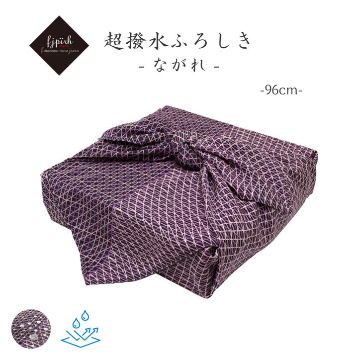 一反風呂敷　熨斗目模様 91osSwaNN7L._AC_UF350,
