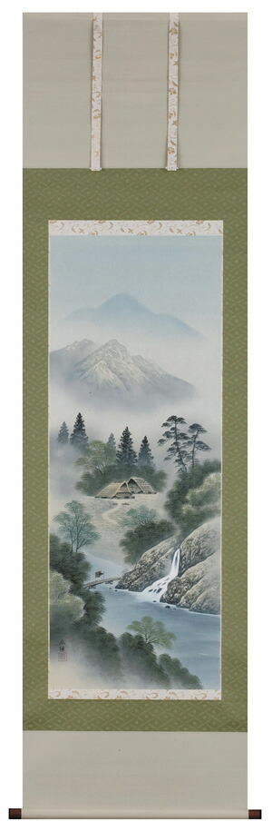 掛け軸 掛軸（かけじく）販売 通販店<br>彩色山水  （川島 広陽）<br>年中掛け 山水画 風景画 日本画 全国掛け軸送料無料 代引手数料無料