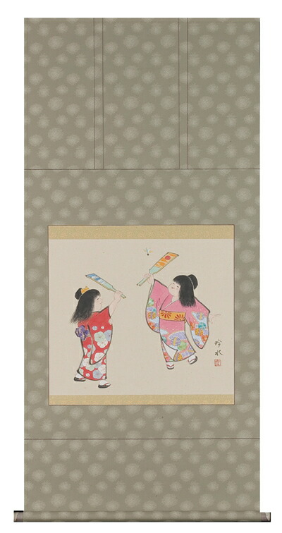 掛け軸専門 掛軸（かけじく）通販店<br>羽根つき（奥田 吟水）<br>お正月 人物画 日本画 全国掛け軸送料無料 代引手数料無料