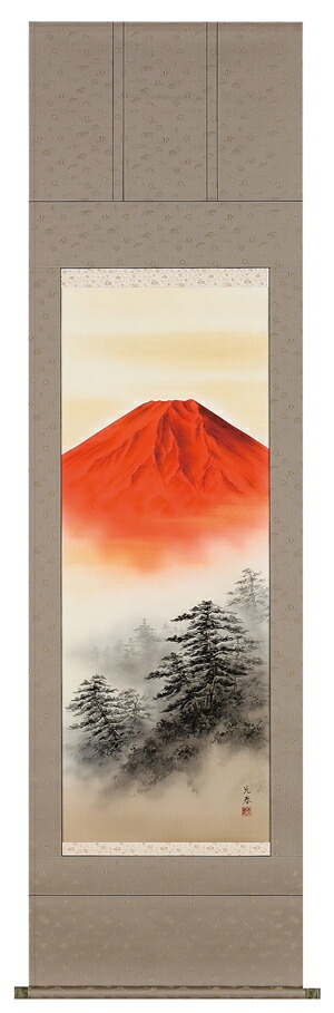 掛け軸専門店 掛軸（かけじく）通販<br>赤富士（川崎 光春）<br>年中掛け 富士山 開運画 山水画 全国掛け軸送料無料 代引手数料無料