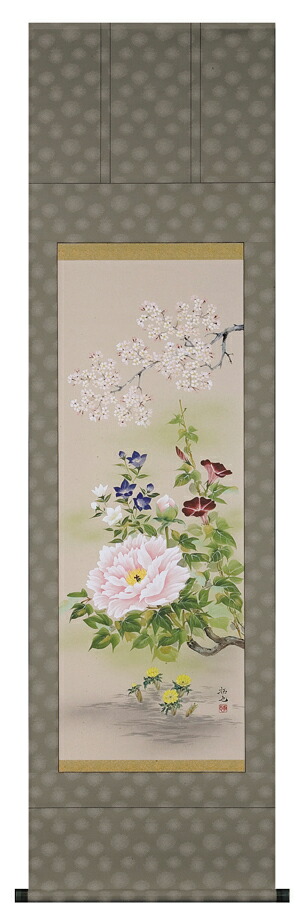 楽天市場】掛け軸 四季花 幸田薫風 尺五立（54×190ｃｍ）絵や表装を