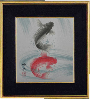 楽天市場】佐藤晋伍 「 金運大昇鯉 」 色紙絵 : 内田画廊