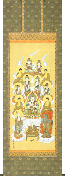 掛け軸 仏事 真言十三佛 まつい 掛軸 床の間 おしゃれ 壁掛け 絵 71cm&times;197cm 全国送料無料｜わざっか本舗
