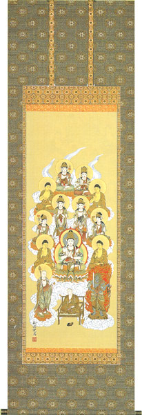 掛け軸 仏事 真言十三佛 まつい 尺五立 掛軸 床の間 おしゃれ 壁掛け 絵 64cm&times;190cm 全国送料無料｜わざっか本舗