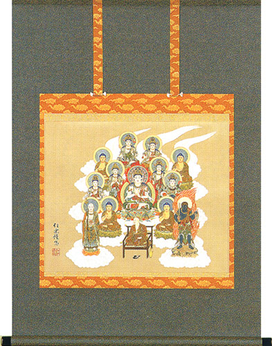 掛け軸 仏事 真言十三佛 むとう 掛軸 床の間 おしゃれ 壁掛け 絵 71cm&times;90cm 全国送料無料｜わざっか本舗