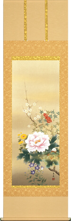 【真作】現代日本画家 松村朱夏「四季花」絹本 掛け軸 日本画 草花 M885 a0033.jpg