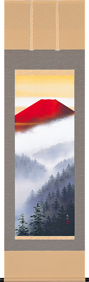 【日本購入】◆ 倉地邦彦 『 彩色山水 （大幅立） 』 日本画掛け軸 送料無料 掛軸