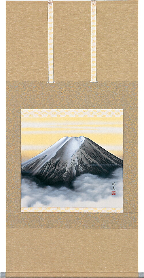 山村秀一　水彩画　【大保】　風景画 、花の2枚 昭和22年　第二回個展出品　福岡 楽天市場】掛け軸 掛軸（かけじく）尺三幅 富士麗浄（鈴村 秀山