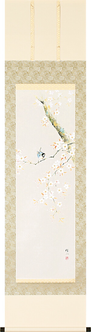 楽天市場】掛け軸 掛軸（かけじく）桜に小鳥（川島 正行）全国送料無料
