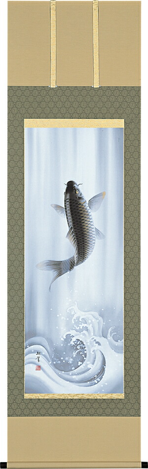 楽天市場】掛け軸 掛軸（かけじく）天翔飛龍昇鯉之図（森山 観月）龍