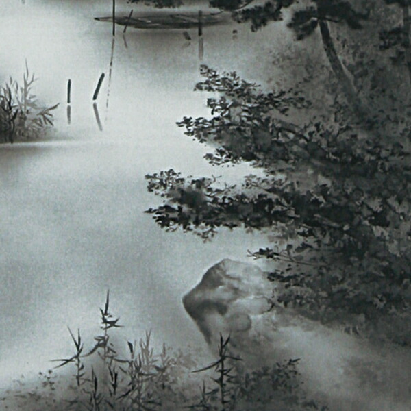 Rakuten 掛け軸 水墨山水 中沢勝 風景画 大自然の景色 送料無料 き手数料無料 代引不可 Janribeirofestas Com Br