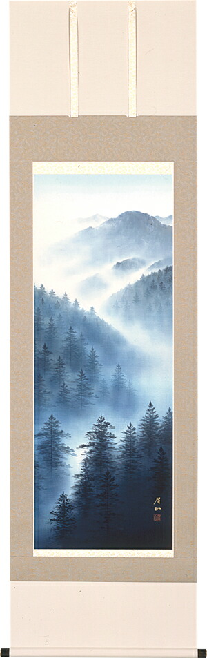 G 彩色山水　保母一峰　桐箱入り　掛け軸　床の間　定価7.5万円　尺五立 彩色山水 保母一峰 桐箱入り 掛け軸 床の間 定価7.5万円 尺五立