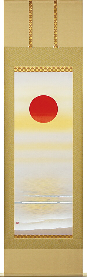 【画賛掛け軸】滝に青楓「渓聲山色」② うのにもお得な情報満載！ 画賛掛け軸】滝に青楓「渓聲山色」②