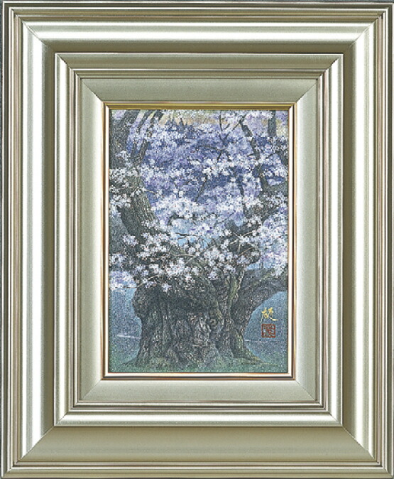 広森　雄　　絵画 JATSオンラインショップ / MMアート 広森雄画 淡墨桜（越天楽）