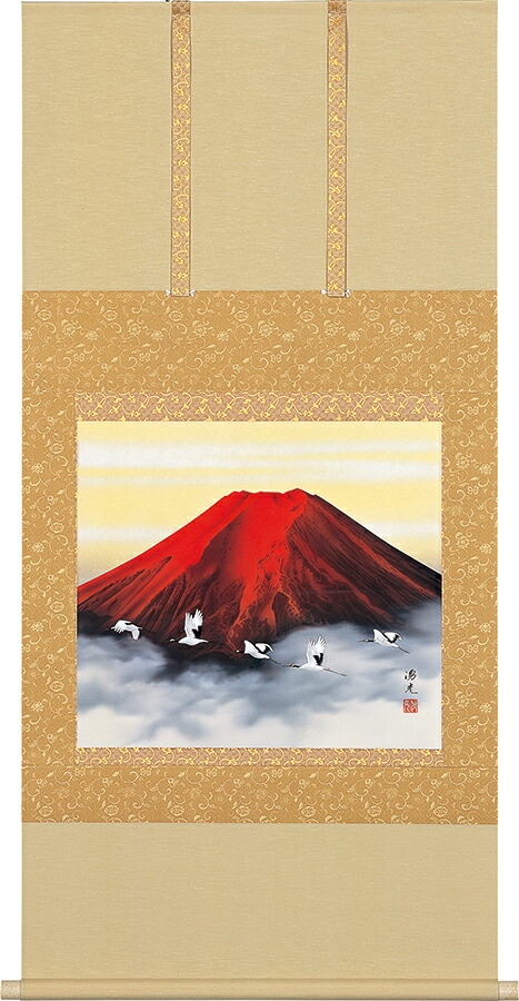 楽天市場】掛け軸 掛軸 旭日飛鶴 喜多川東観 尺五立(54.5×190cm) 桐箱