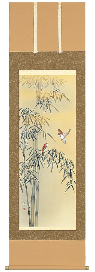 ＊掛軸、松竹梅 楽天市場】掛け軸 掛軸 松竹梅鶴亀 河合旭峰 尺五立(54.5×190cm