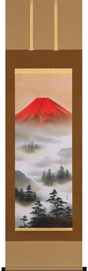 掛け軸 掛軸 赤富士 上野行安 尺五立(54.5×190cm) 桐箱収納 全国送料無料無料 代引き手数無料 年中掛け 風景 風景掛け軸 赤富士\