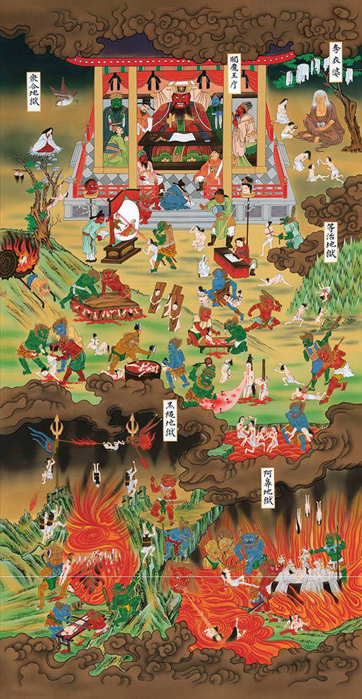 楽天市場 掛け軸 掛軸 地獄図 大幅複製仏画 106 250cm 高級桐箱入 全国送料無料無料 代引き手数無料 受注生産商品 わざっか本舗