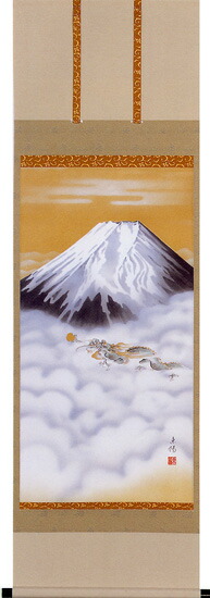 美品 掛け軸 今井玲豊作 昇り鯉 日本画 鯉 掛軸