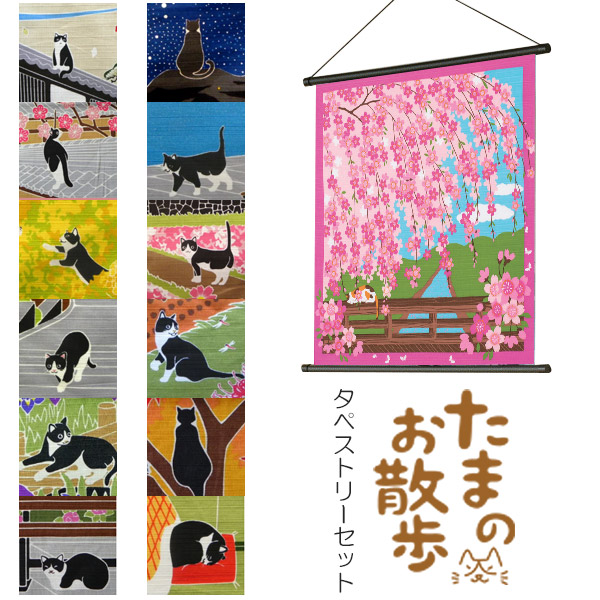全国分けまえNo.1の屏風取りまわし製造業者