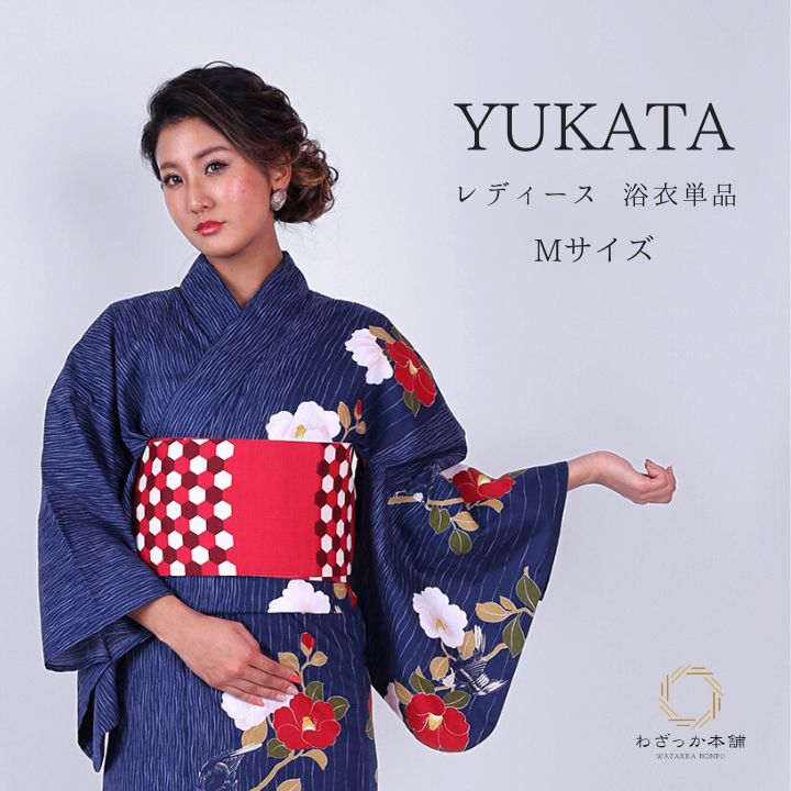 着物・浴衣 retro Tsubaki Yukata 浴衣「レトロ椿」 商品画像