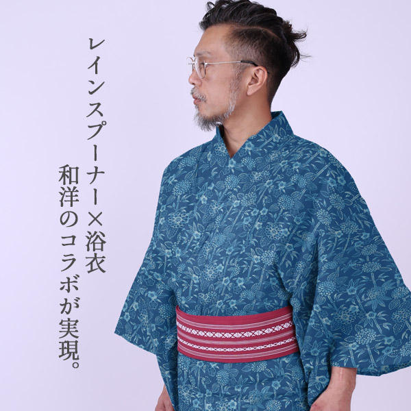 浴衣 浴衣 229 Reyn Batik メンズ浴衣 L Spooner ゆかた M Llサイズ 紙ハンガー Spooner Mums 229 紳士浴衣 レインスプーナー 紳士用 男性用 Sdgs Yukata わざっか本舗浴衣 レインスプーナーのコラボレーション 浴衣 浴衣 229 Reyn Batik メンズ浴衣 L Spooner ゆかた M Llサイズ 紙ハンガー Spooner Mums 229 紳士浴衣 レインスプーナー 紳士用 男性用 Sdgs Yukata わざっか本舗浴衣 レインスプーナーのコラボレーション