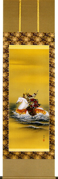 掛軸 川端玉章 富士 山水 水墨画 茶掛 茶道具 3-73 掛軸 川端玉章 富士 山水 水墨画 茶掛 茶道具 3-73 掛軸 川端玉章 富士