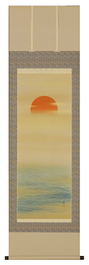 楽天市場】掛け軸 掛軸（かけじく） 旭波（川崎 光則）全国送料無料