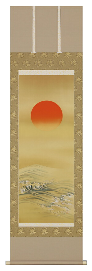 楽天市場】掛け軸 掛軸（かけじく） 旭日静波（田中 昭耀）全国送料