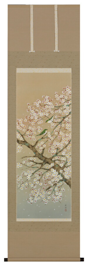 楽天市場】掛け軸 掛軸（かけじく） 桜に小禽（河村 東陽） 全国送料