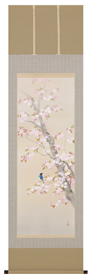 掛軸Ａ 楽天市場】掛け軸 掛軸（かけじく） 桜に小禽（河村 東陽） 全国送料