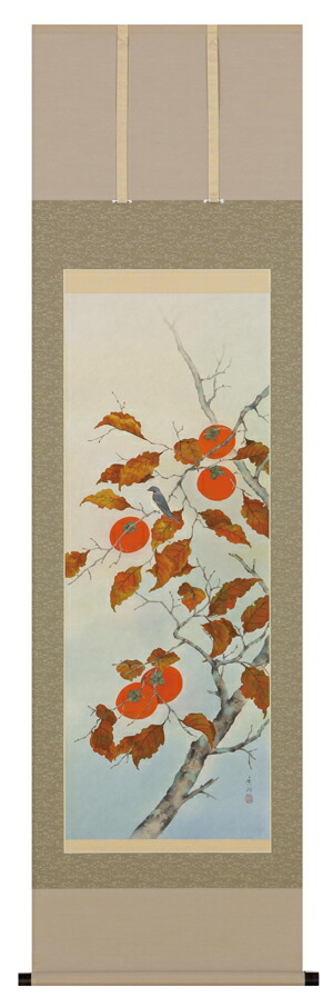 楽天市場】掛け軸 柿 (西沢葉香) （掛軸小物なし) 送料無料 【掛軸
