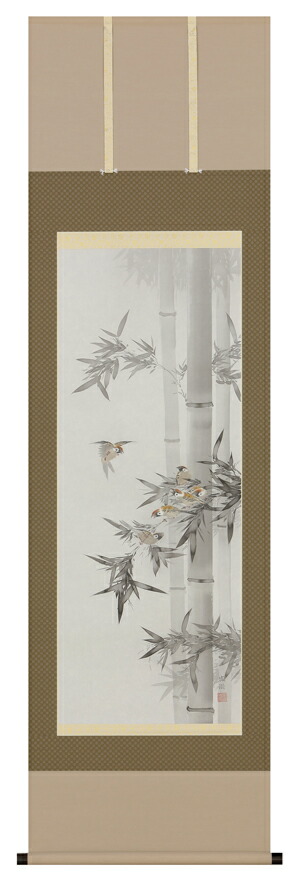 楽天市場】掛け軸 竹に雀 (山口赤雨) 送料無料 （掛軸小物なし