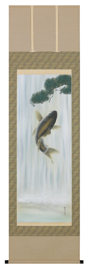 楽天市場】掛け軸 掛軸（かけじく）天翔飛龍昇鯉之図（森山 観月