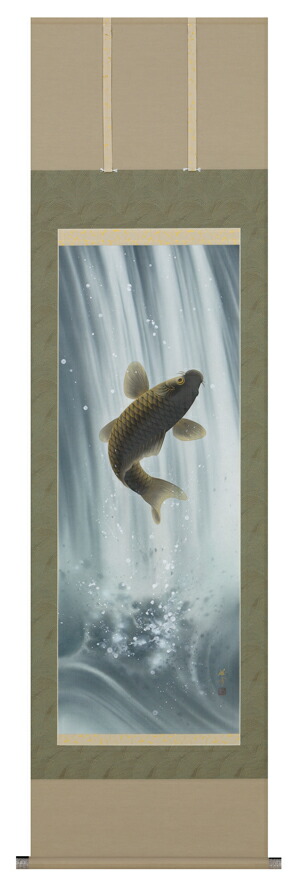 楽天市場】掛け軸 滝上り鯉 (仲田龍安) （掛軸小物なし） 送料無料