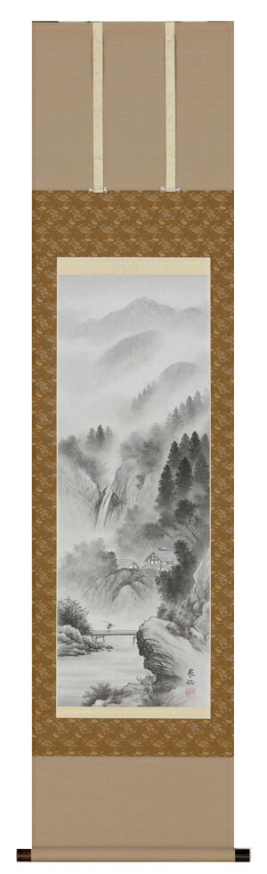 楽天市場】掛け軸 掛軸（かけじく）水墨山水（桜井 正信）全国送料無料