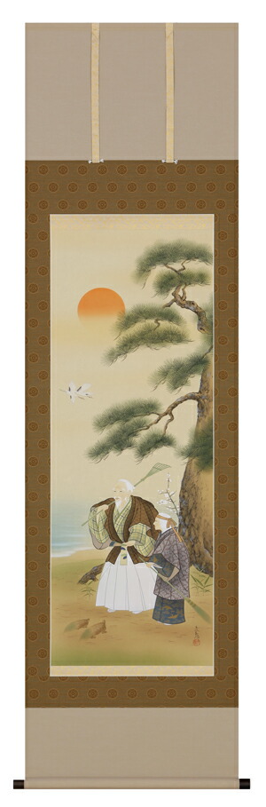 楽天市場】掛け軸 掛軸（かけじく）達磨（中谷 文魚）全国送料無料無料