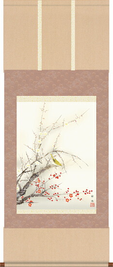 掛け軸 紅白梅に鶯 浮田秋水 花鳥画 掛軸 春 春掛 春掛け 花鳥 尺五アンドン 60×140cm 和室 玄関 床の間 リビング 壁掛け モダン インテリア 桐箱入り 10年保証 紅白梅 うぐいす \