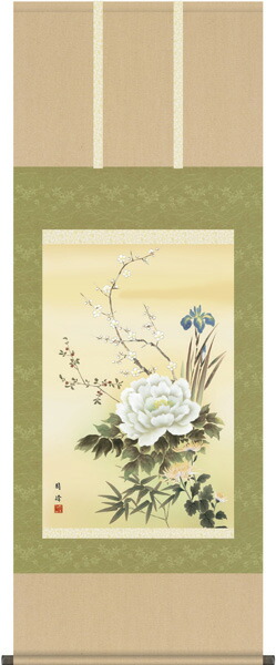 掛け軸 掛軸 花鳥 <br>四季花（高畠 周峰）<br>?新品掛軸（かけじく）販売<br>受注後生産商品