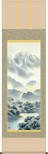 掛け軸 掛軸 山水 彩色山水（江本 修山） ?新品掛軸（かけじく）販売 受注後生産商品\